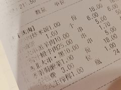 -叁宝烤肉• 西安烧烤(高科新花园店)