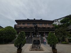 -中国酒文化城