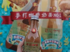-官也街