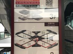 -国家会展中心（上海）虹馆EH