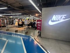 -法雅体育工厂店(皂君庙路店)
