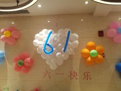 -辣螃铠盆盆蟹大排档(海昌店)