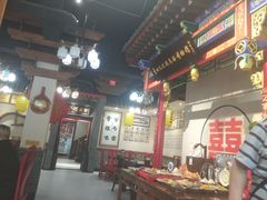 -蓝田九大碗民俗食府(蓝田店)