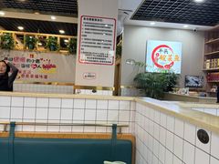 -老四川平头酸菜鱼(衙前店)