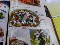 菜单-南师大仙林校区东区食堂