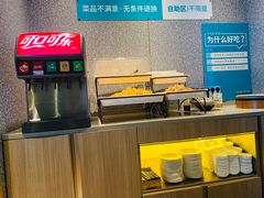 自助取餐区-半天妖烤鱼(海那城店)