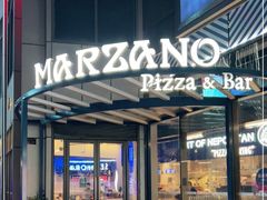 门面-玛尚诺Pizza&Bar(长泰广场店)
