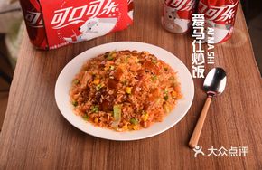 Signature Roast Duck Fried Rice