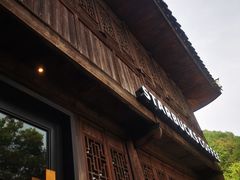 -星巴克(台州临海紫阳街店)