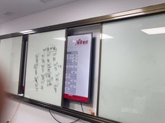 -粤学粤好·港式粤语文化及学习中心(福田南山都有店)