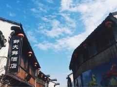 -嘉兴月河历史街区