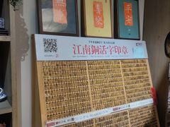 -邊城書店