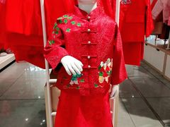 -伊势丹(现代城店)