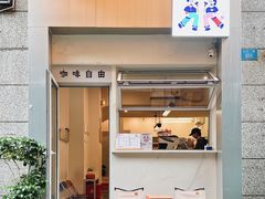 -Jeans Coffee牛仔裤咖啡