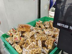 -宫廷糕点铺(人民中路店)