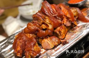 Roasted Pig's Feet