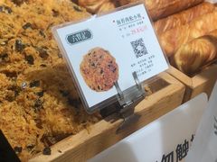 -六贤记(文三店)