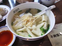 -熙盛源(永乐路店)