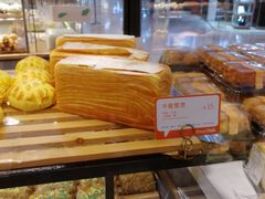 -BreadTalk面包新语·烘焙蛋糕(佐阾虹湾购物中心店)