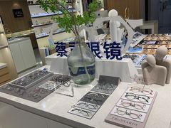 -视野联行眼镜·蔡司·尼康·豪雅·依视路(青浦宝龙店)