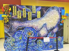 -杨梅红艺术教育(凤城教学中心)