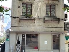 -O.P.S. CAFE