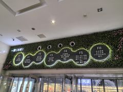 -百荣世贸商城