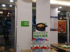 -老乡鸡(南京河西雨润大街店)