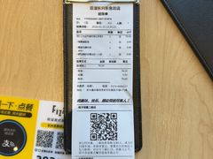 -菲滋意式餐厅(长兴东鱼坊店)