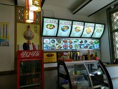 -福瑞记老孙头biangbiang面(新生路店)