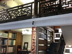 门面-道南書院·私房菜·早午茶·茶馆