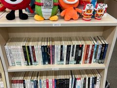 -日本大使馆-新闻文化中心