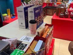 -捶糖帮桂林特产伴手礼(西街店)