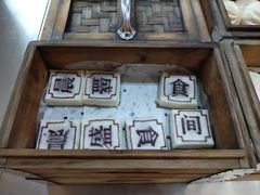 -余姚四明湖开元名都度假酒店·夏威夷西餐厅