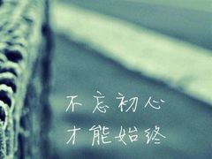 -咱家大院海鲜家常菜