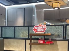 -海底捞火锅(大唐店)