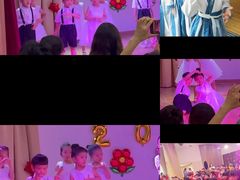 -上海圣地雅歌幼儿园