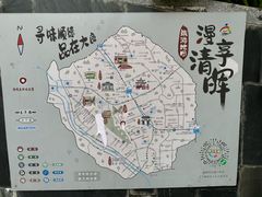 -佛山华盖山公园
