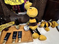 -蜜蜂家的红茶馆(华府店)