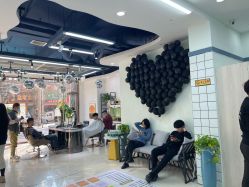 -缪斯造型烫发染发蛋白护理北京三里屯直营