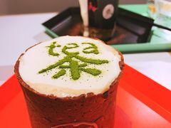 -茶是一枝花泡茶店