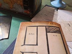 -鑫梦桌游谋杀之谜剧本杀俱乐部(联合商厦店)