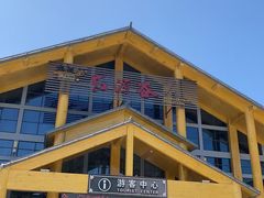 -陕西省红河谷森林公园