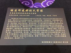 -外滩二十二号艺术中心