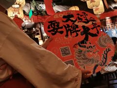 -南京大牌档(济南万象城店)