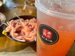 -正南齊北重庆老火锅(光华村直营店)