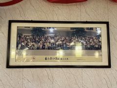 -潮汕良记牛肉火锅(洪武路店)