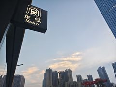 -先记烧鹅王·本地粤菜(福永店)