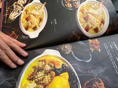 -金龙·打边炉(南京西路店)