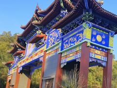 -高贵三潭风景区